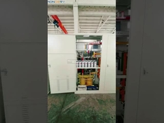 銅連続鋳造機のための電気システム