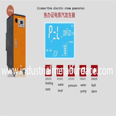 品質  24KW High Efficiency Electric Steam Boiler License Free 工場