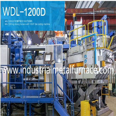 購入 精密ドージング 純合金液体のための工業アルミニウム溶融炉 online manufacture