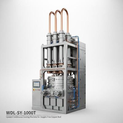 購入 無酸素銅棒用上引き連続鋳造機（φ8～16mm径、年間生産能力1000トン、液面追従精度±2mm） オンライン製造