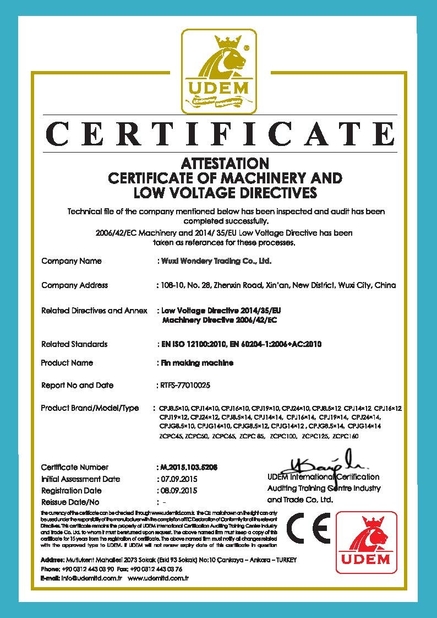 中国 Wuxi Wondery Industry Equipment Co., Ltd 認証